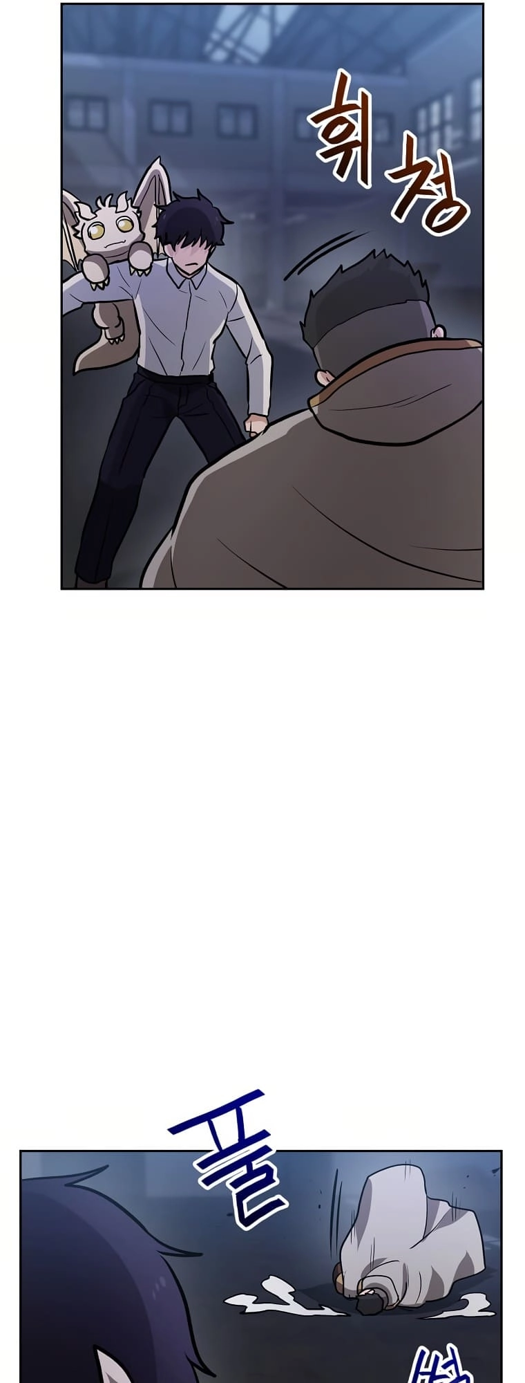 I Have Max Level Luck Chapter 56 Page 38