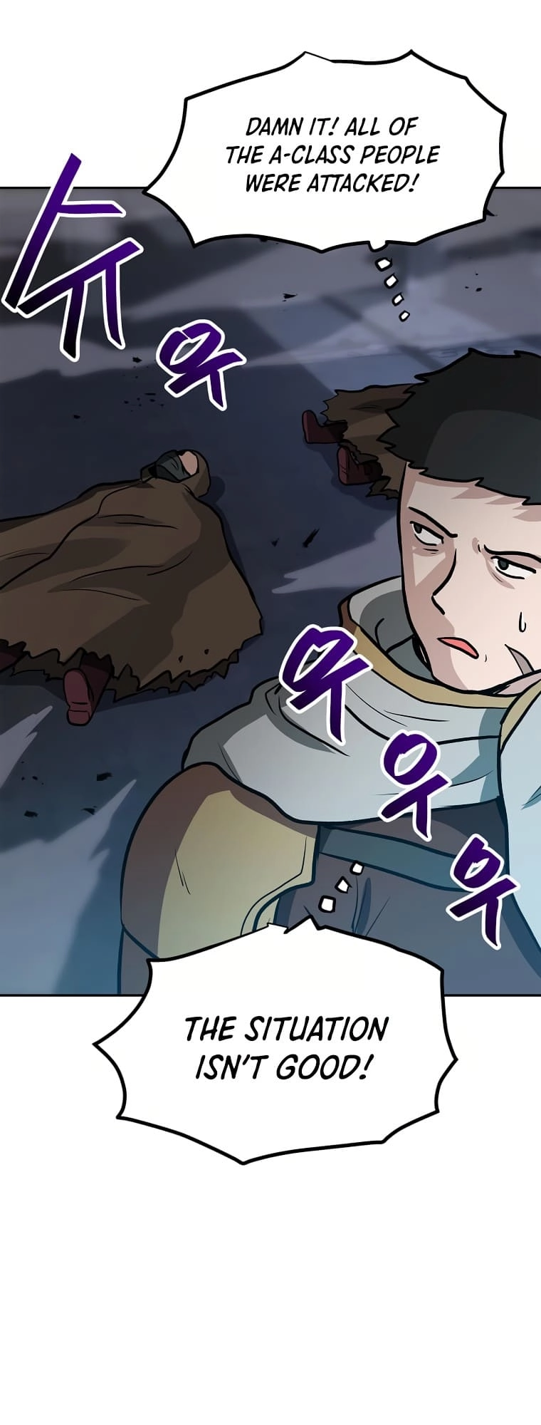 I Have Max Level Luck Chapter 56 Page 29
