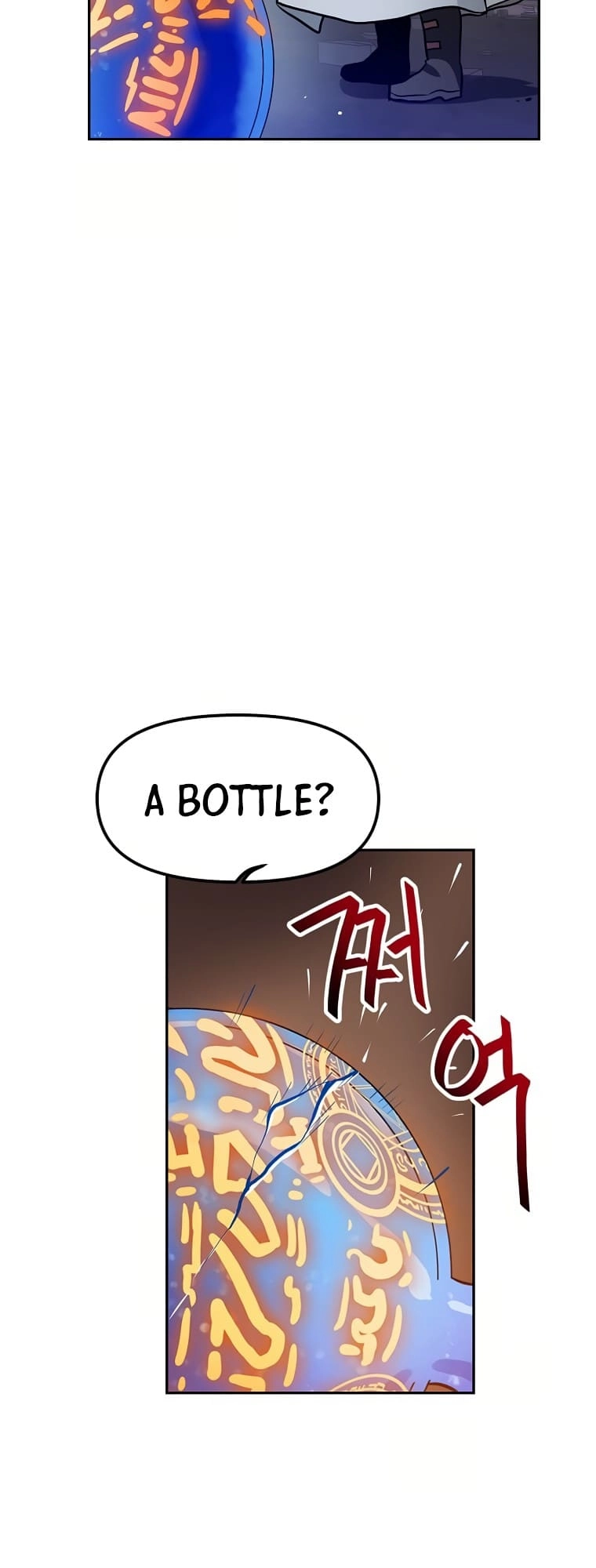I Have Max Level Luck Chapter 56 Page 25