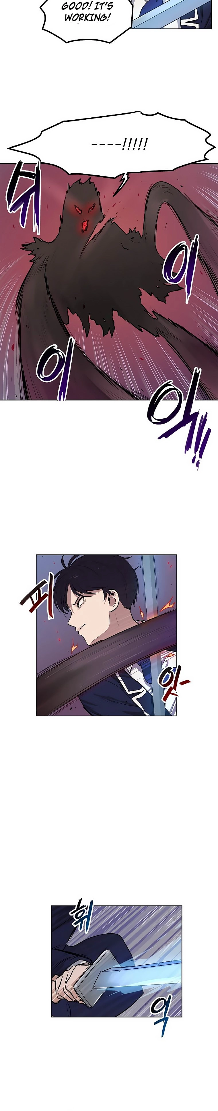 I Have Max Level Luck Chapter 2 Page 24