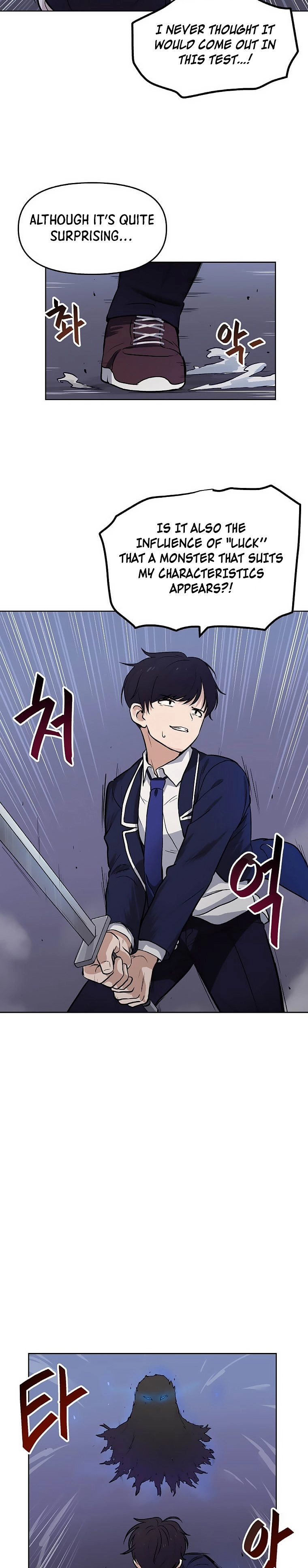I Have Max Level Luck Chapter 2 Page 22