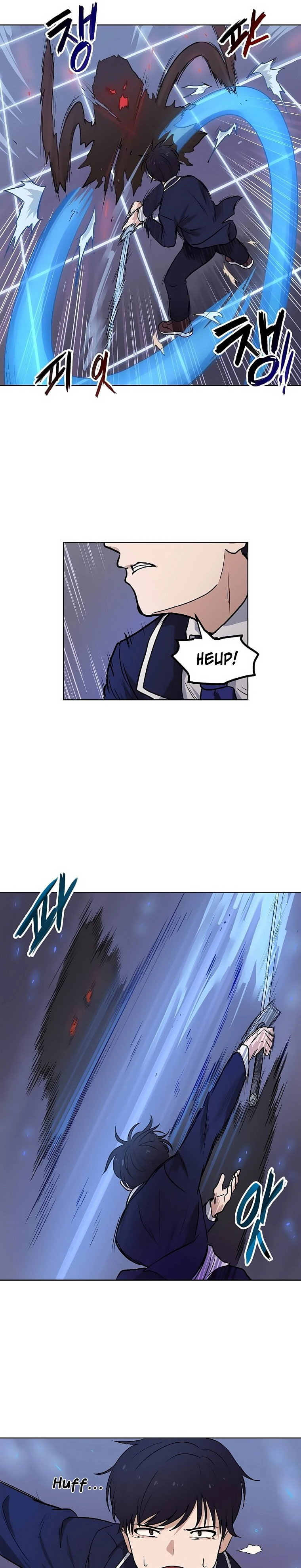 I Have Max Level Luck Chapter 2 Page 25