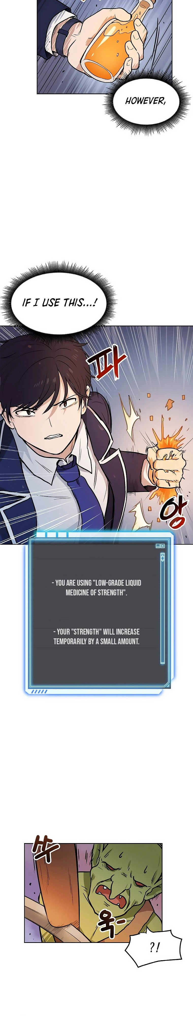 I Have Max Level Luck Chapter 2 Page 12