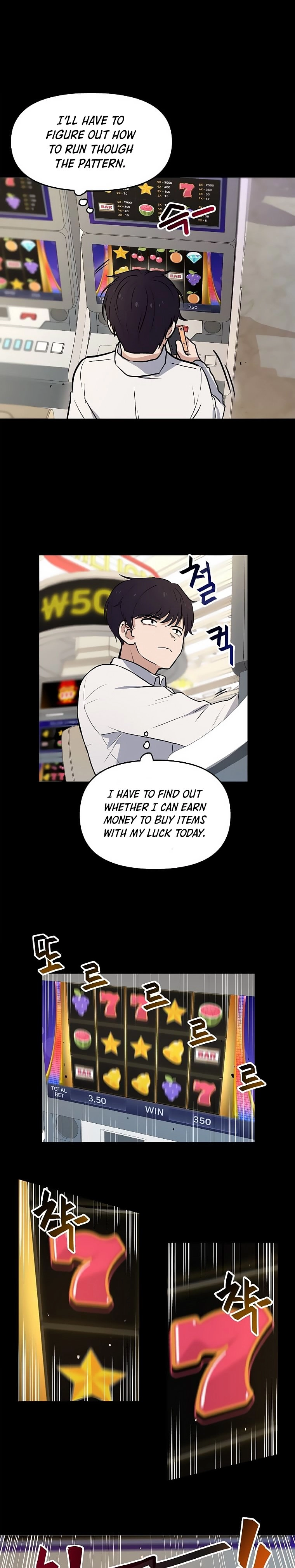 I Have Max Level Luck Chapter 2 Page 17