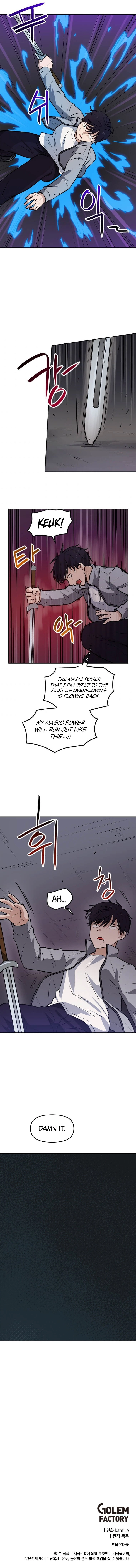 I Have Max Level Luck Chapter 26 Page 12
