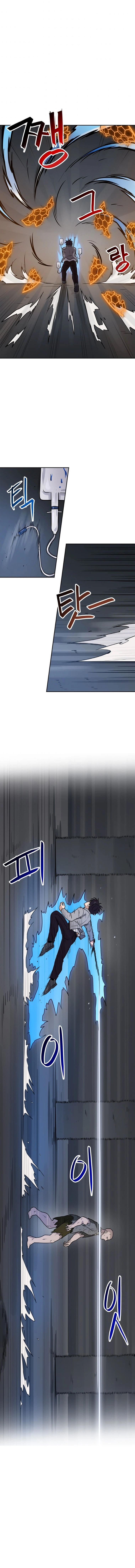 I Have Max Level Luck Chapter 26 Page 10