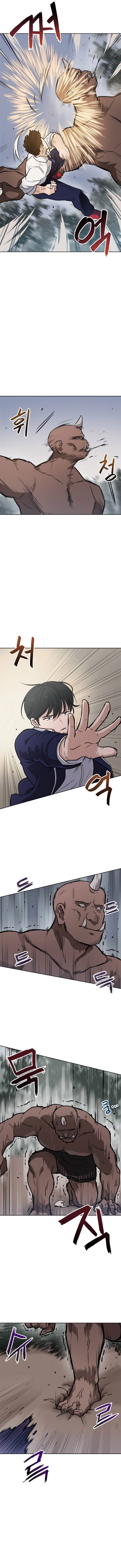 I Have Max Level Luck Chapter 13 Page 8