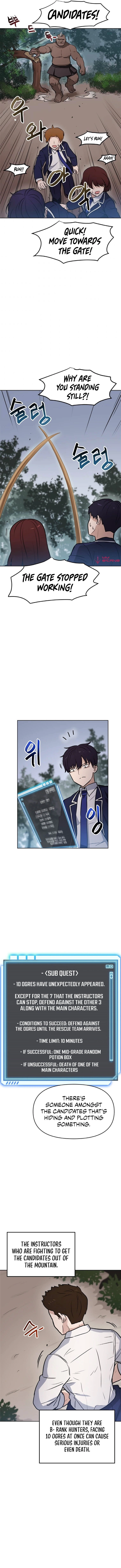 I Have Max Level Luck Chapter 13 Page 4