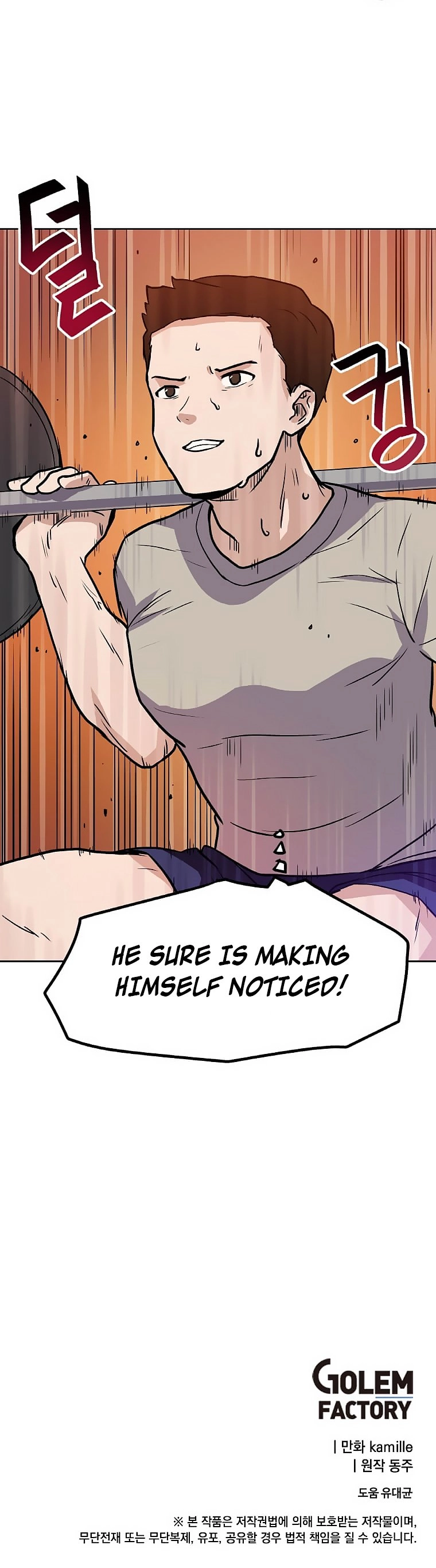 I Have Max Level Luck Chapter 3 Page 32