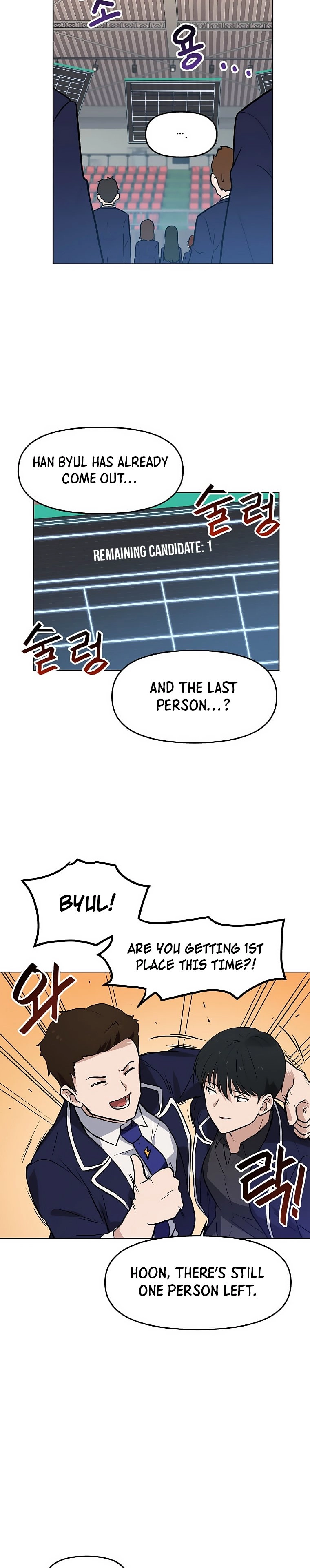 I Have Max Level Luck Chapter 3 Page 14