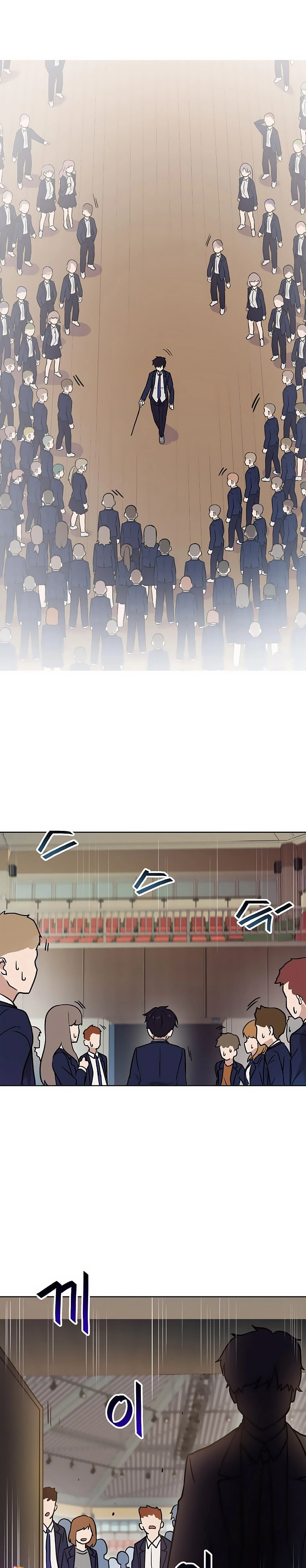 I Have Max Level Luck Chapter 3 Page 18