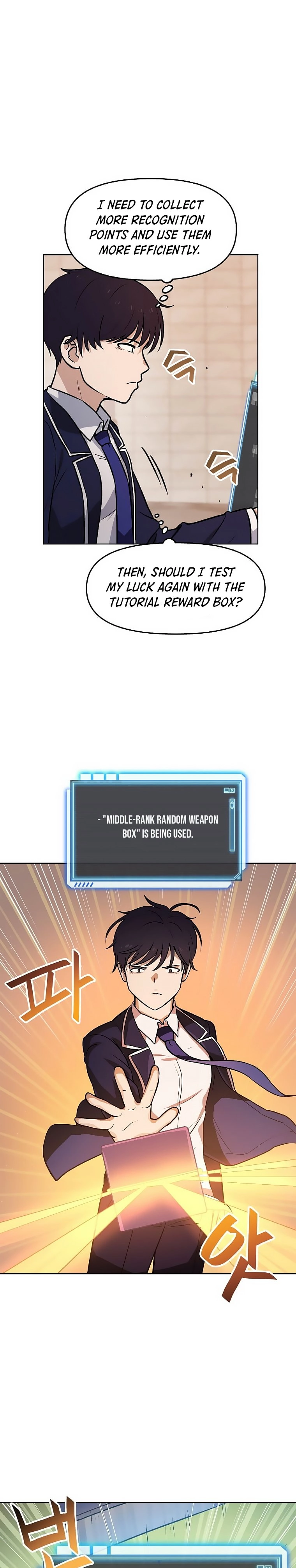I Have Max Level Luck Chapter 3 Page 25