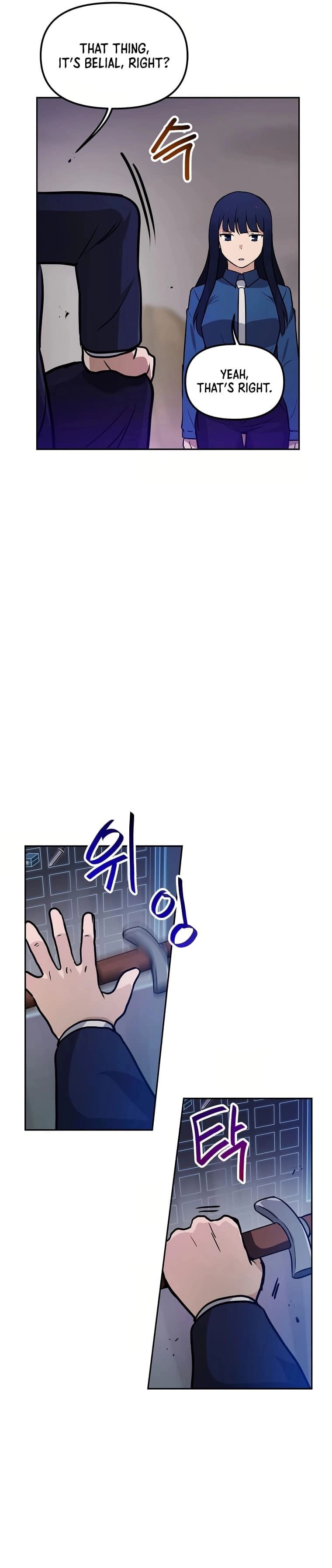 I Have Max Level Luck Chapter 66 Page 29