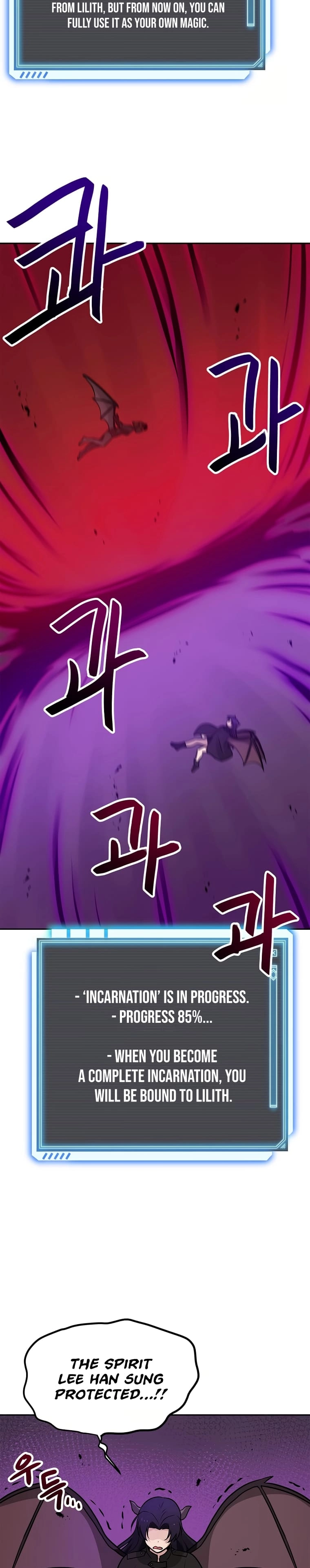 I Have Max Level Luck Chapter 66 Page 10
