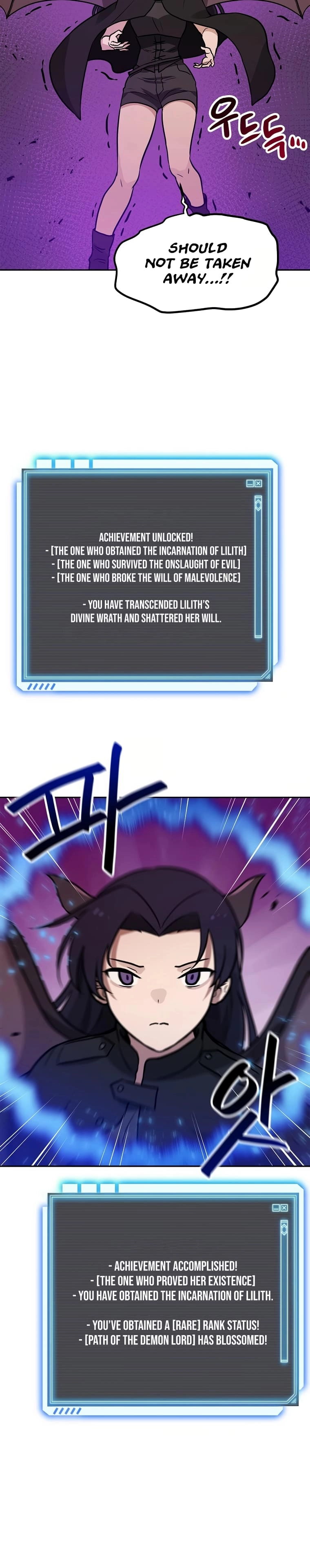 I Have Max Level Luck Chapter 66 Page 11