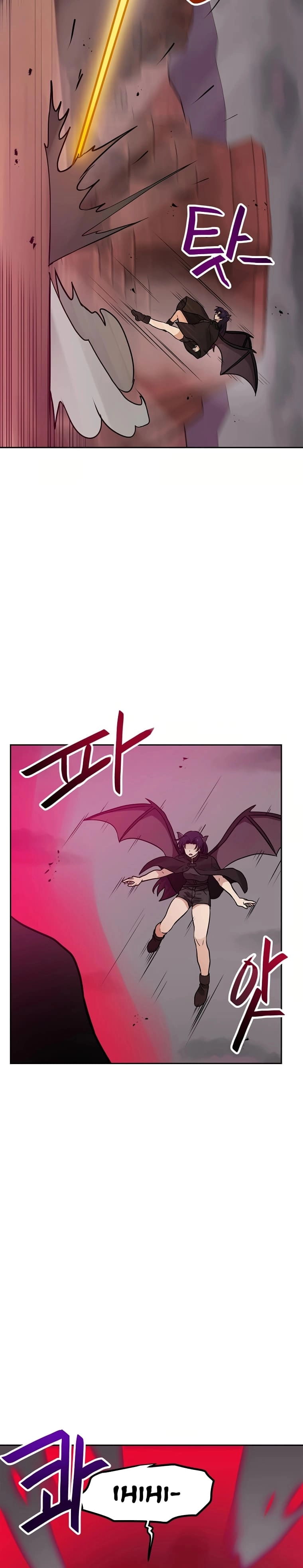 I Have Max Level Luck Chapter 66 Page 8