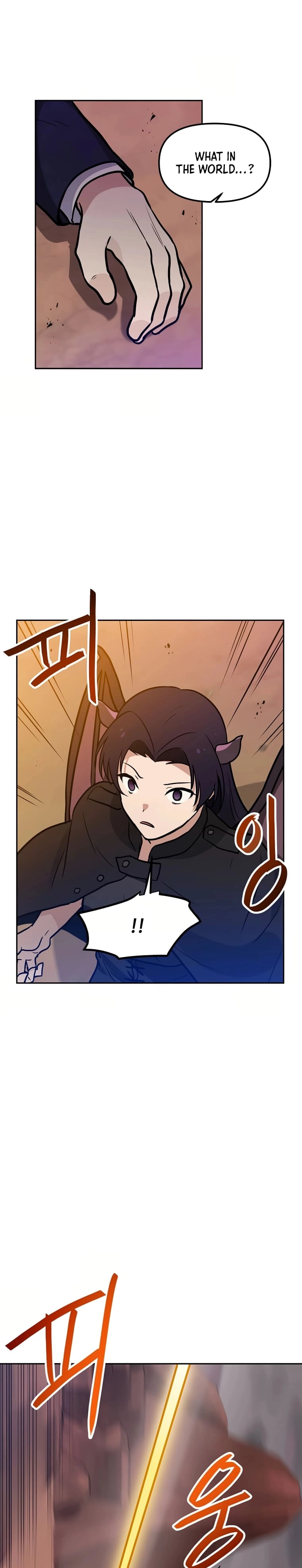 I Have Max Level Luck Chapter 66 Page 7