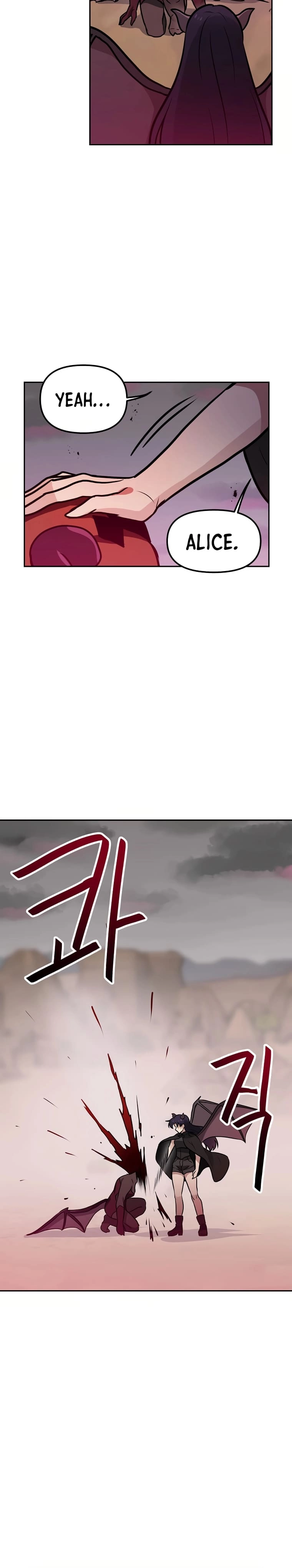 I Have Max Level Luck Chapter 66 Page 16