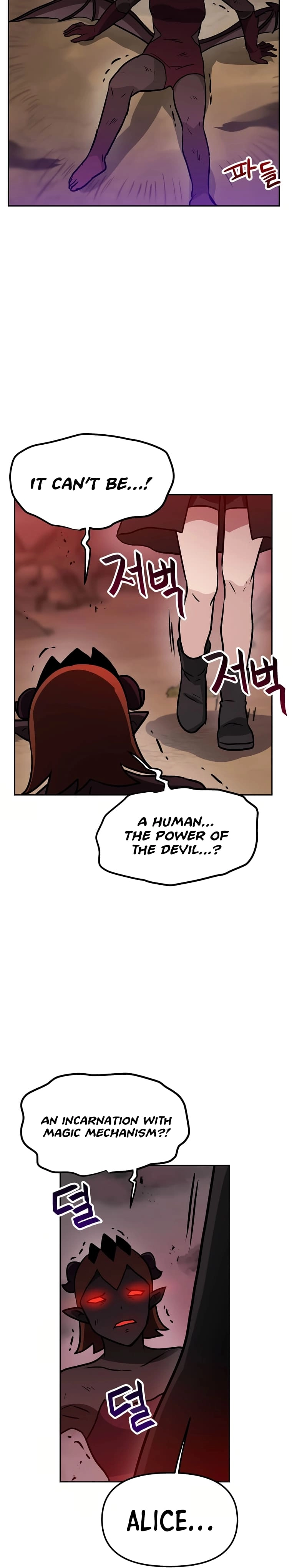 I Have Max Level Luck Chapter 66 Page 14