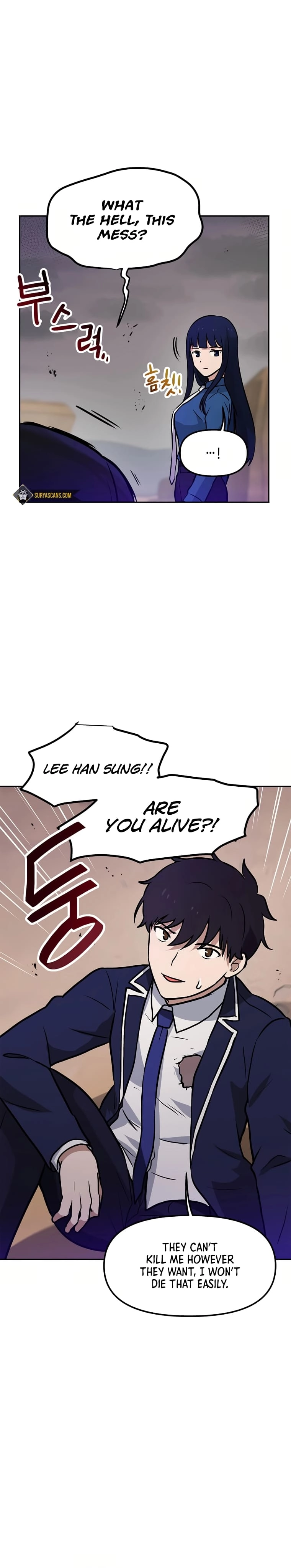 I Have Max Level Luck Chapter 66 Page 28