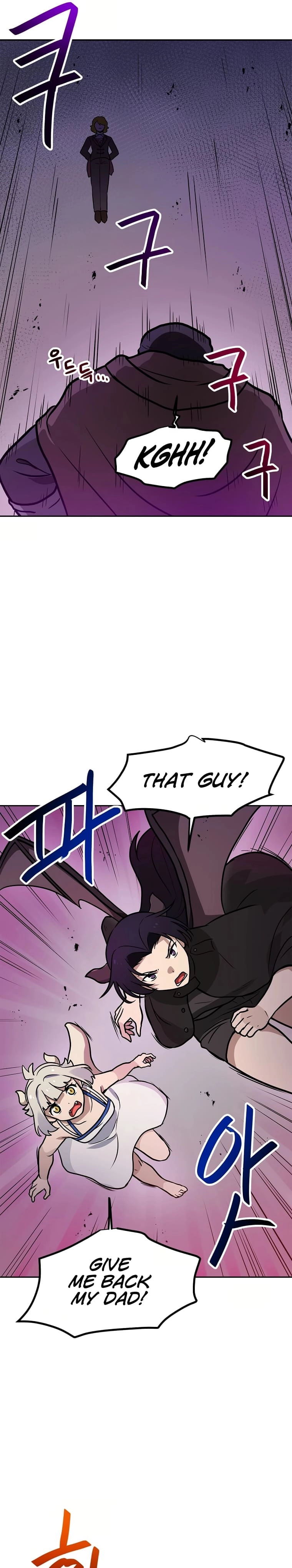 I Have Max Level Luck Chapter 66 Page 25