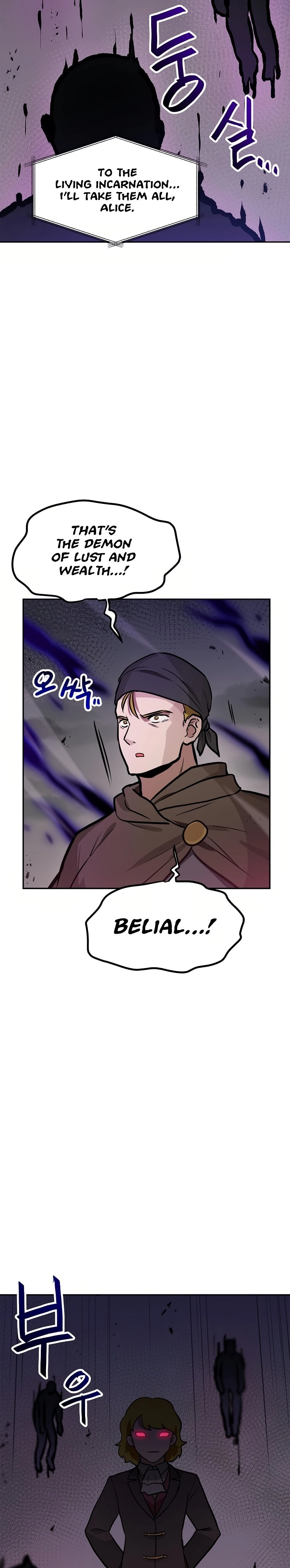 I Have Max Level Luck Chapter 66 Page 22