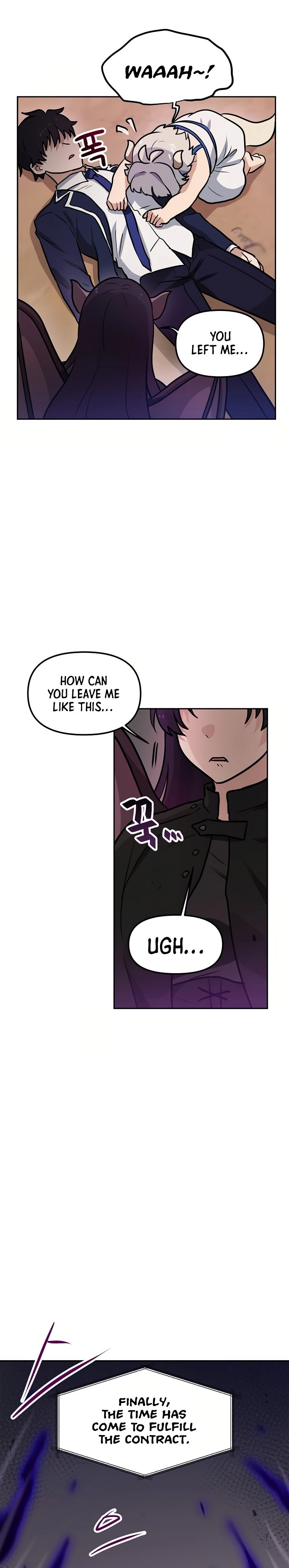 I Have Max Level Luck Chapter 66 Page 20