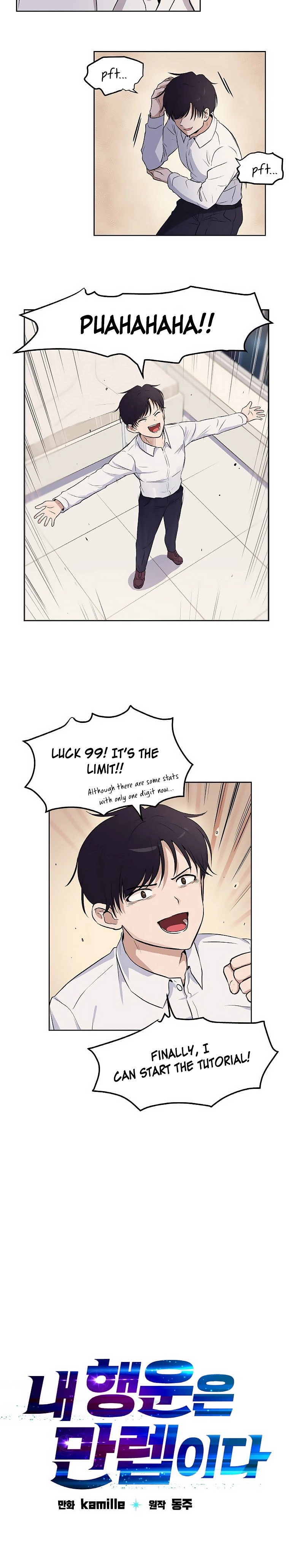 I Have Max Level Luck Chapter 1 Page 16