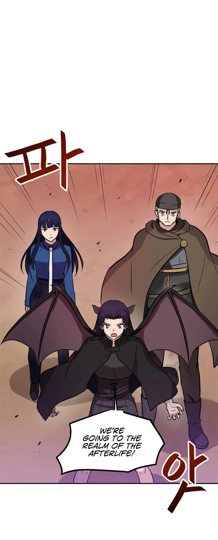 I Have Max Level Luck Chapter 68 Page 47