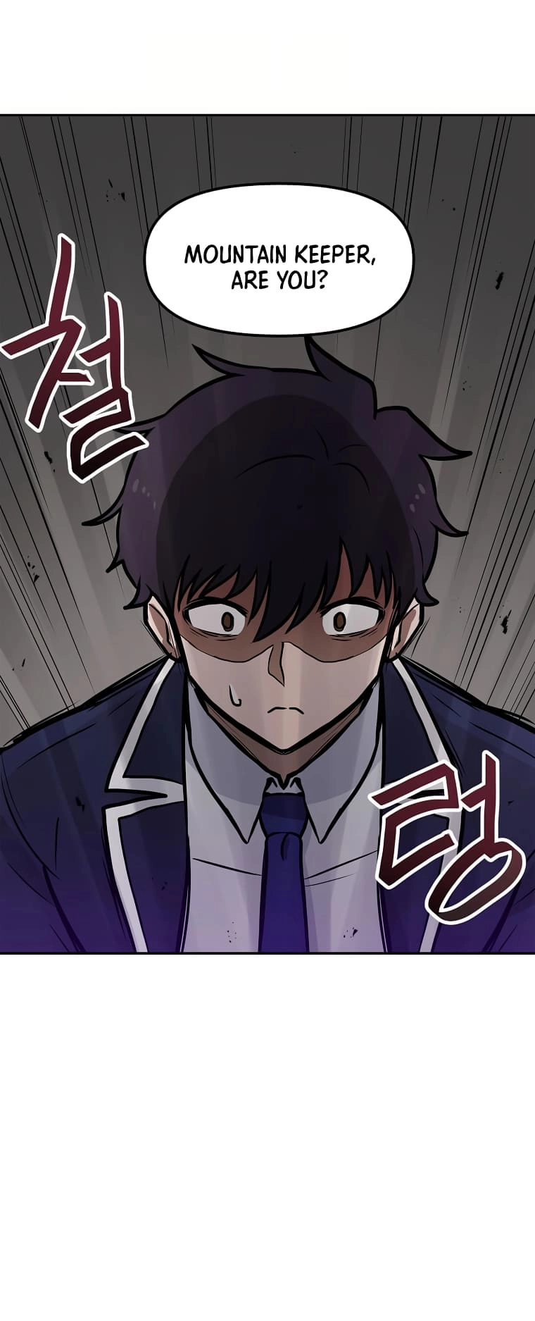 I Have Max Level Luck Chapter 68 Page 40