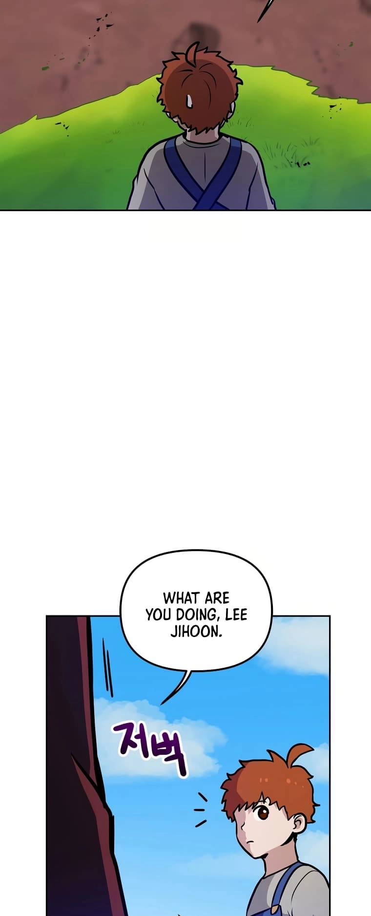 I Have Max Level Luck Chapter 68 Page 14