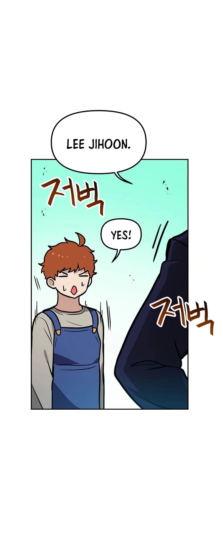 I Have Max Level Luck Chapter 68 Page 19