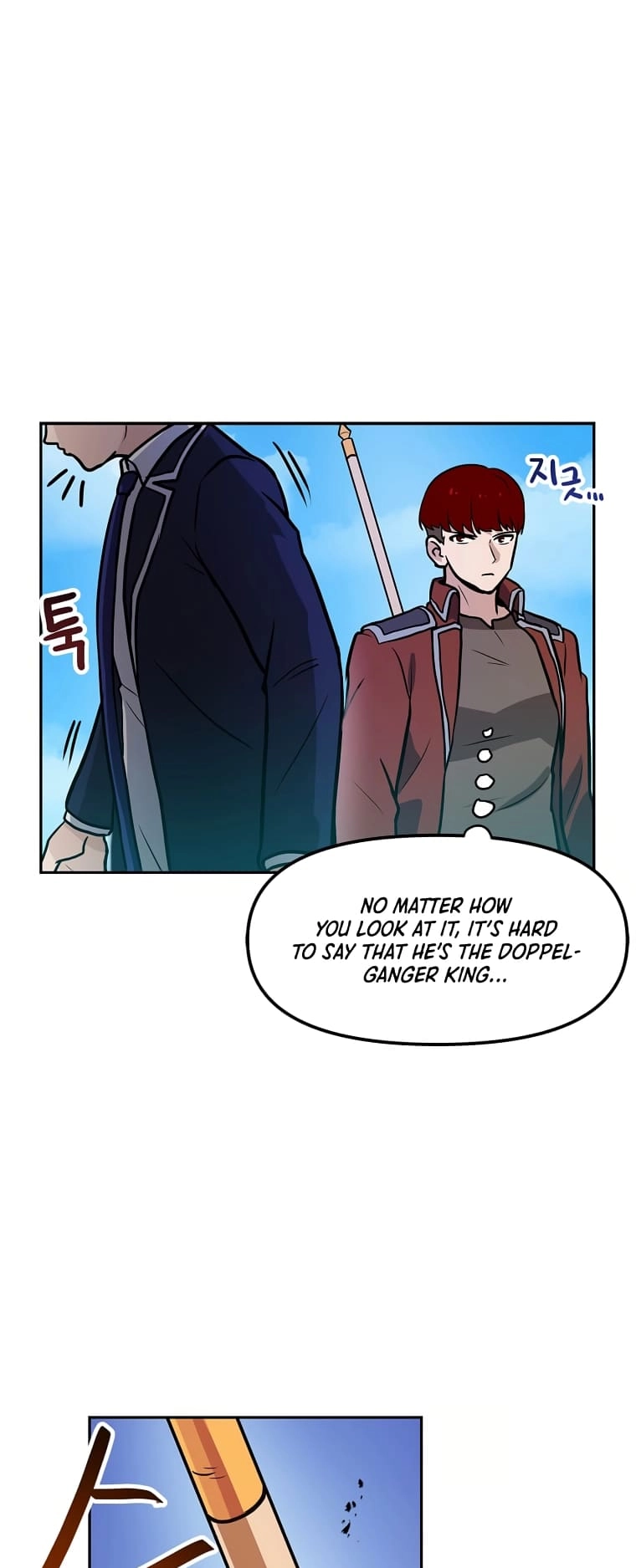 I Have Max Level Luck Chapter 68 Page 21