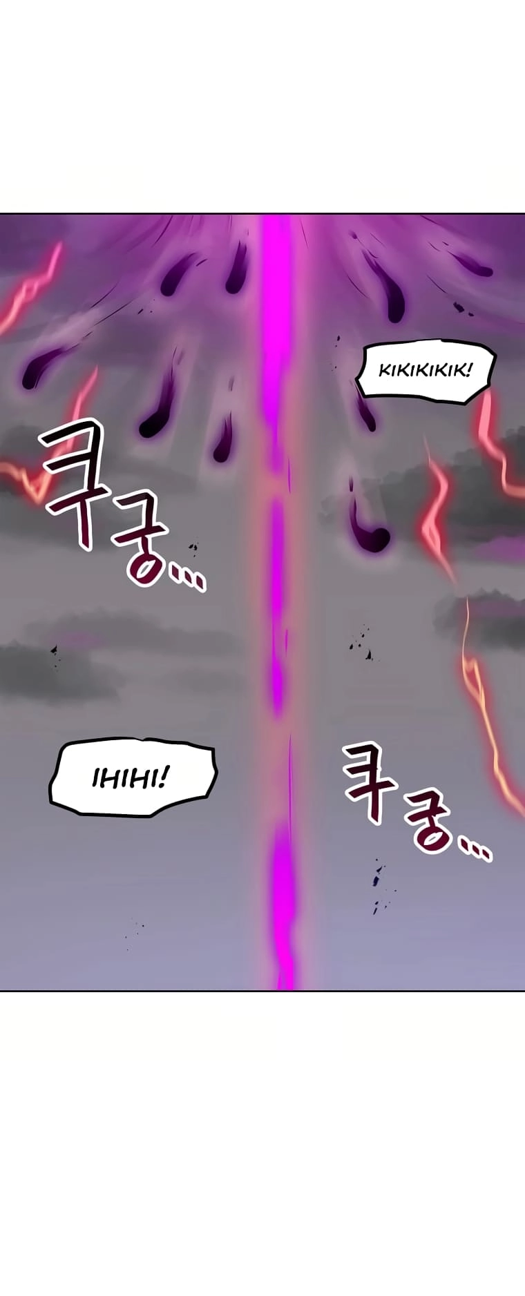 I Have Max Level Luck Chapter 68 Page 8