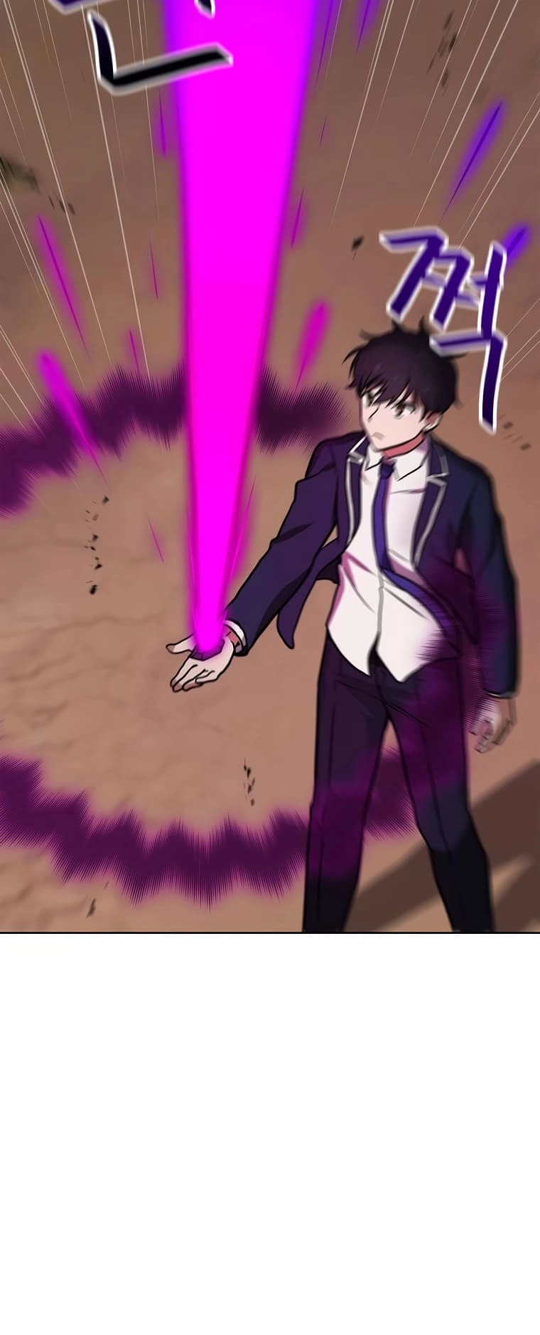 I Have Max Level Luck Chapter 68 Page 6