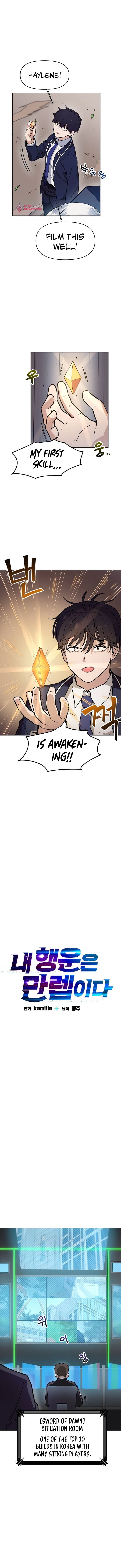 I Have Max Level Luck Chapter 14 Page 3