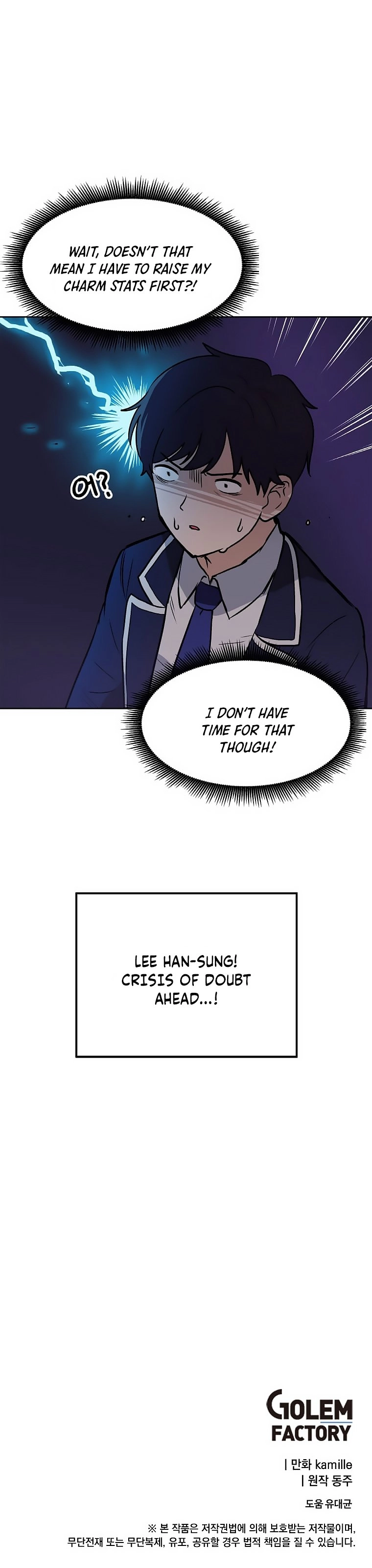 I Have Max Level Luck Chapter 4 Page 32