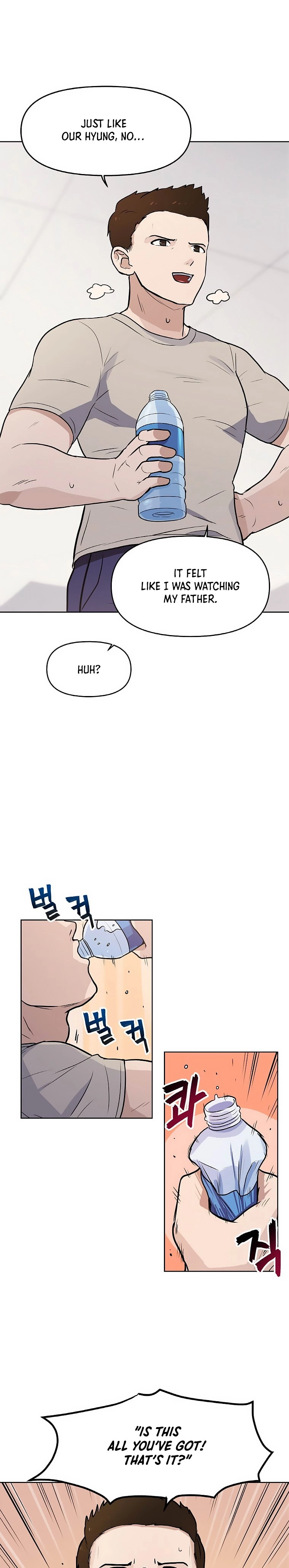 I Have Max Level Luck Chapter 4 Page 9
