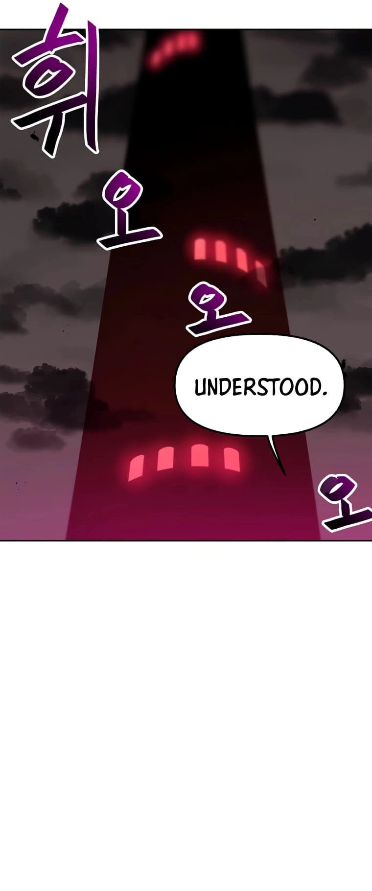 I Have Max Level Luck Chapter 71 Page 15