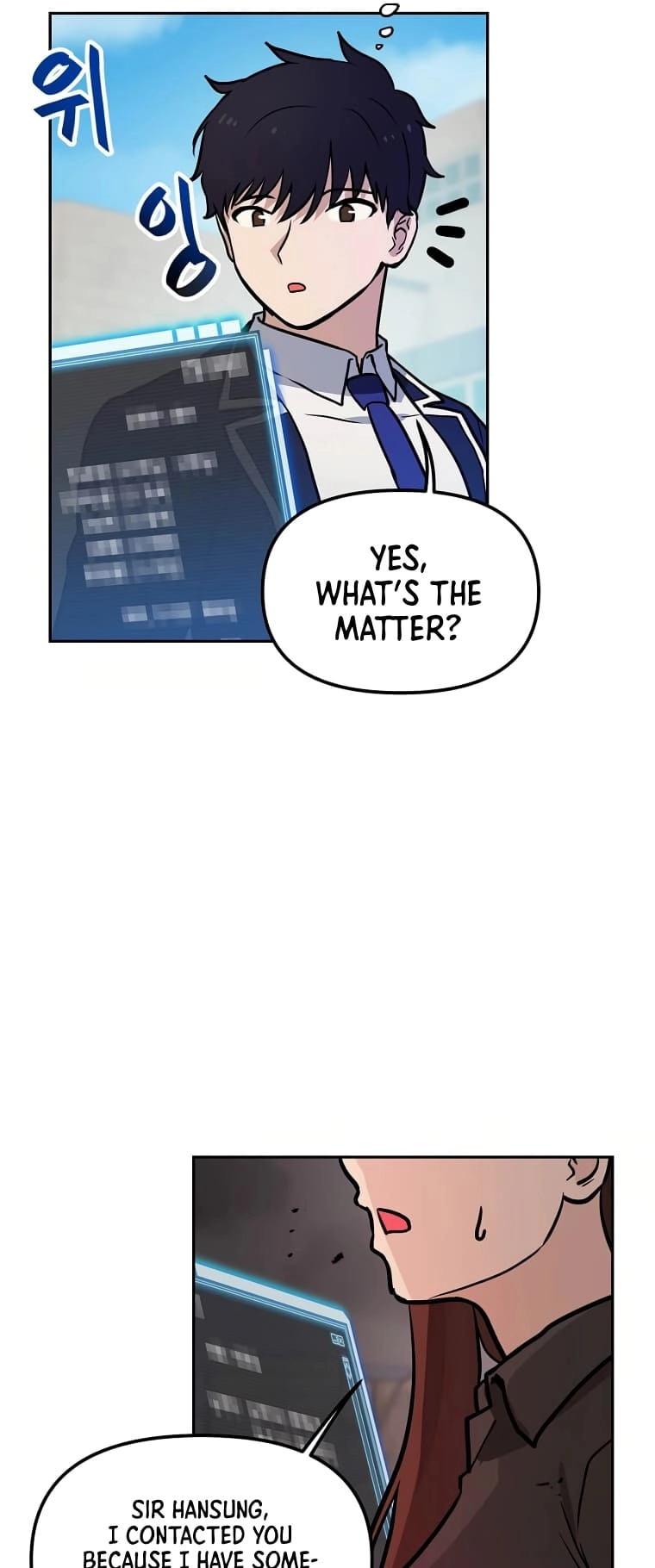 I Have Max Level Luck Chapter 71 Page 10