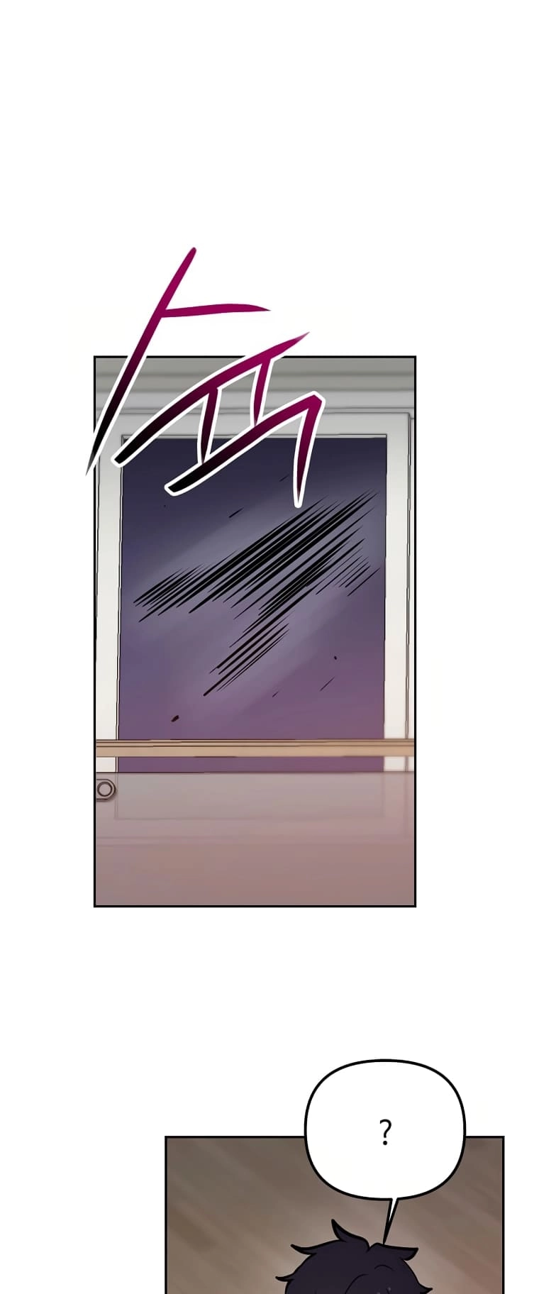 I Have Max Level Luck Chapter 71 Page 36