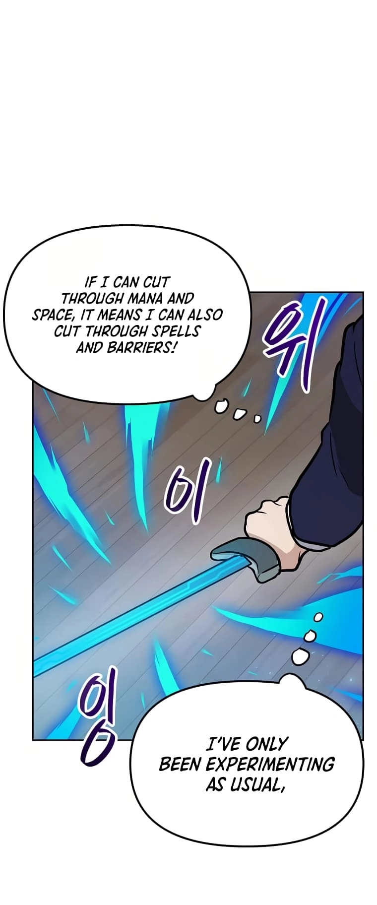 I Have Max Level Luck Chapter 71 Page 34