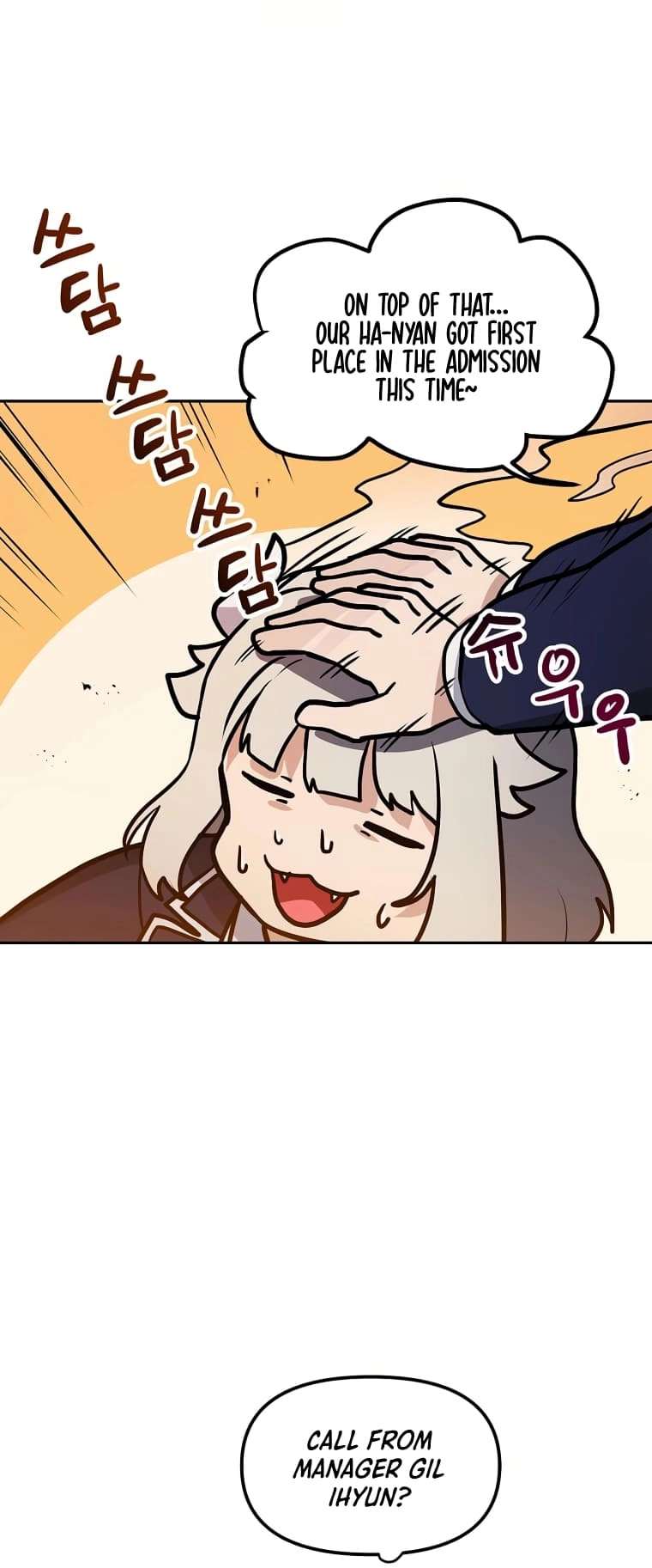 I Have Max Level Luck Chapter 71 Page 9