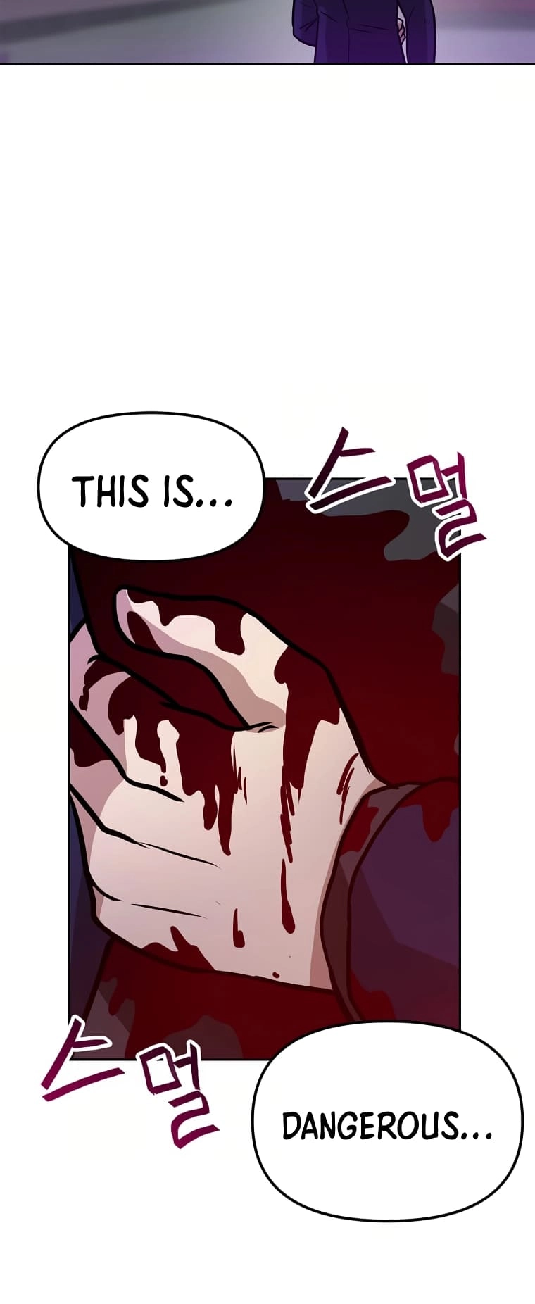 I Have Max Level Luck Chapter 71 Page 44
