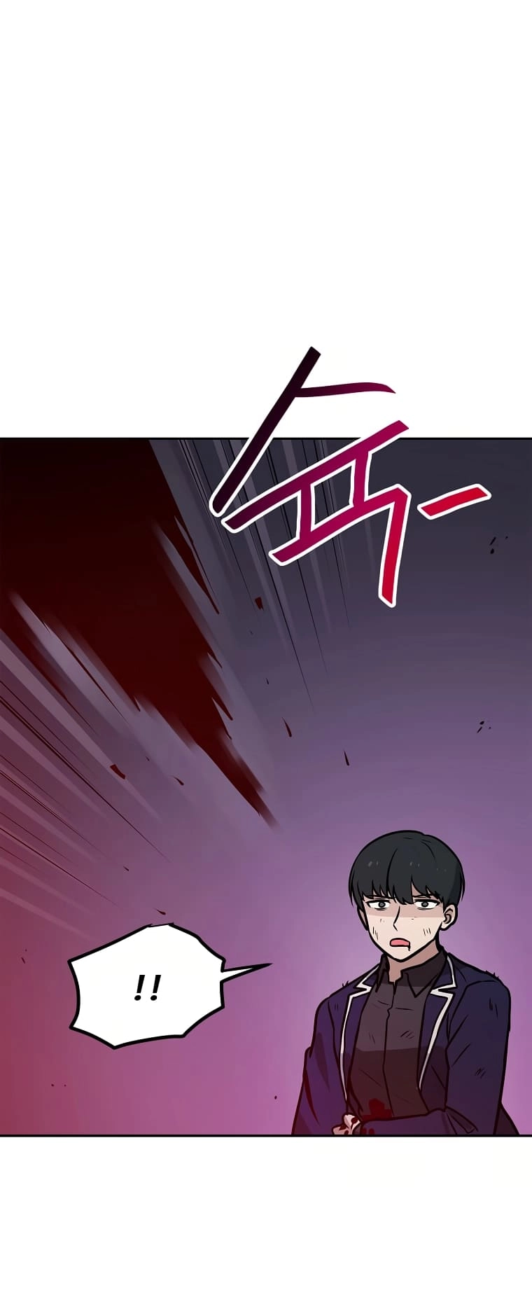 I Have Max Level Luck Chapter 71 Page 45