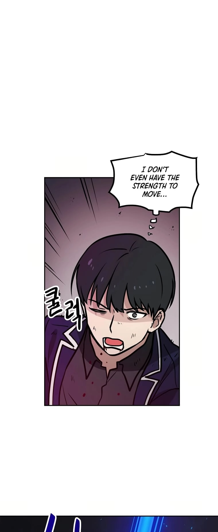 I Have Max Level Luck Chapter 71 Page 46