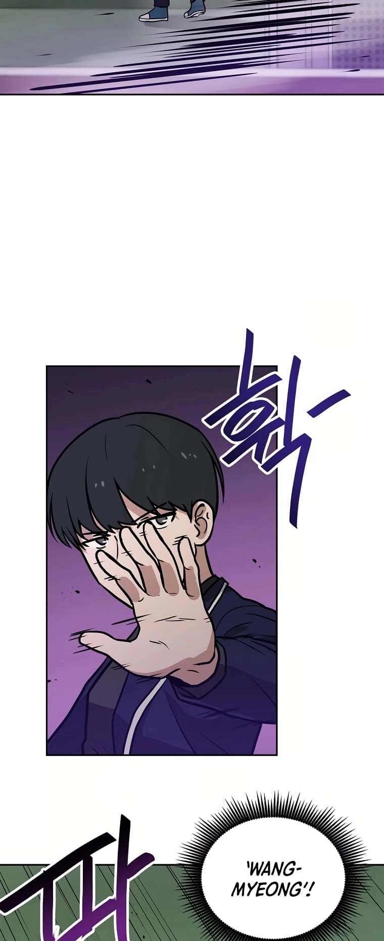 I Have Max Level Luck Chapter 71 Page 23