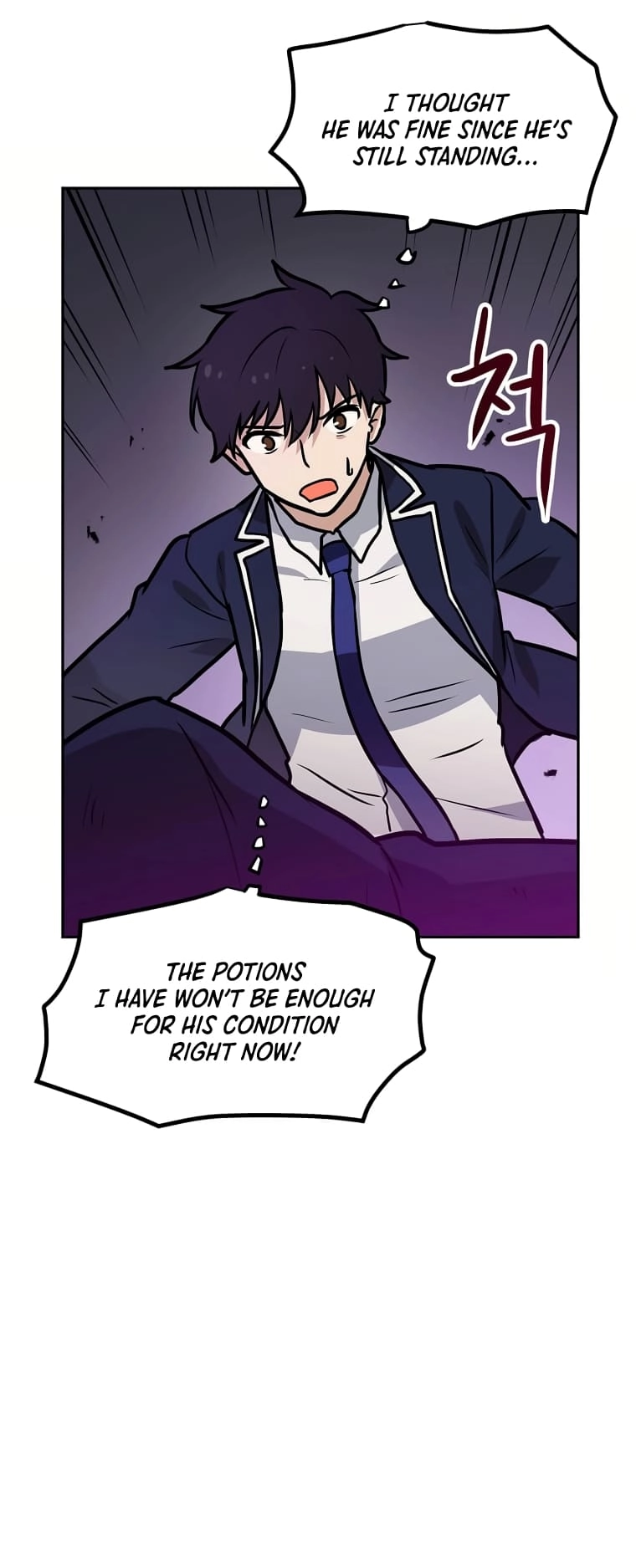 I Have Max Level Luck Chapter 71 Page 56