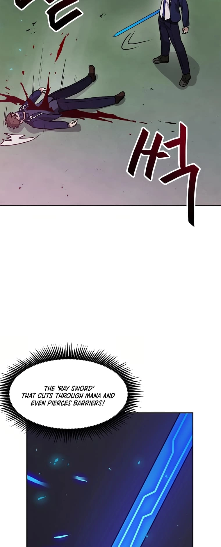 I Have Max Level Luck Chapter 71 Page 51
