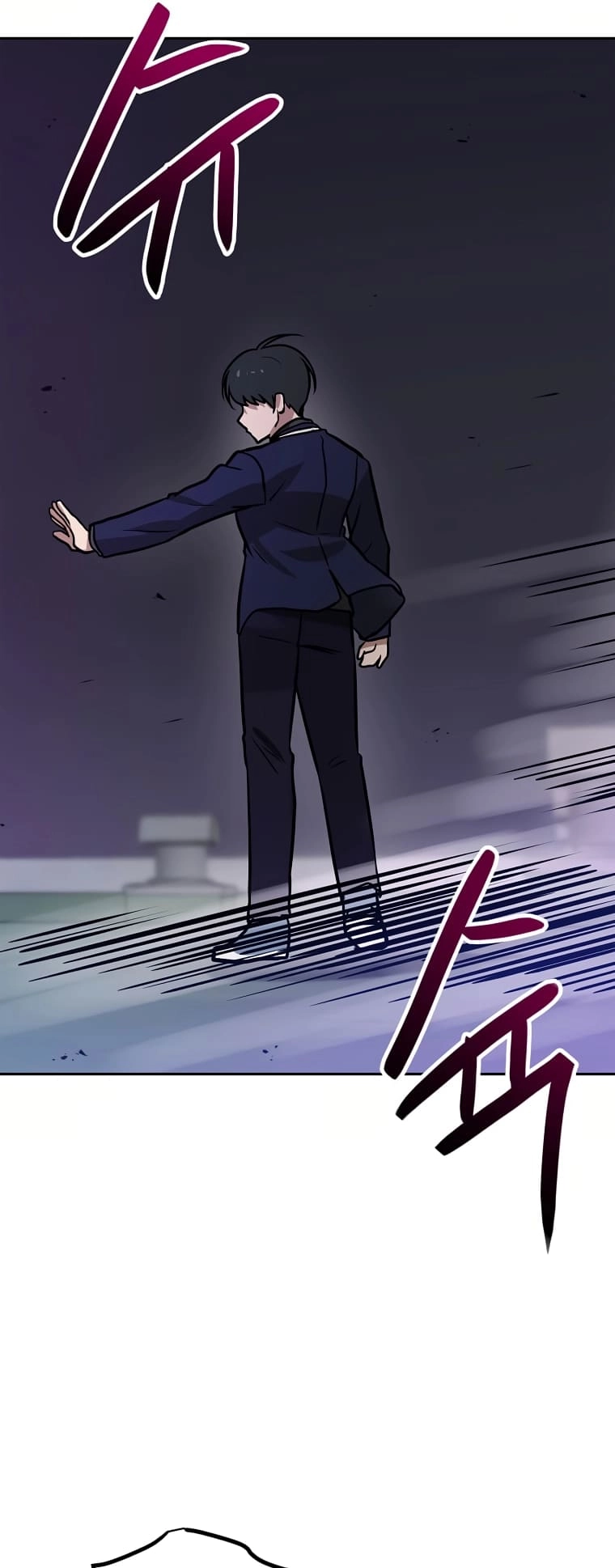 I Have Max Level Luck Chapter 71 Page 26